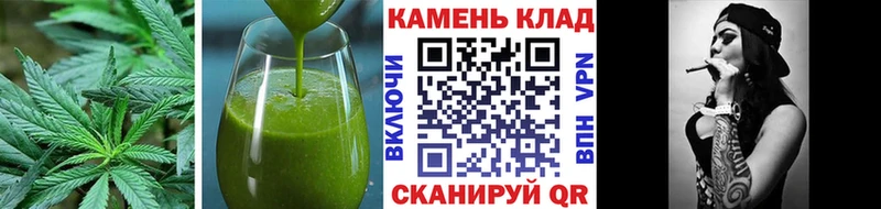 блэк спрут ONION  Иваново  Печенье с ТГК конопля 