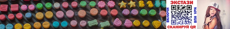 Ecstasy 99%  где найти наркотики  Иваново 