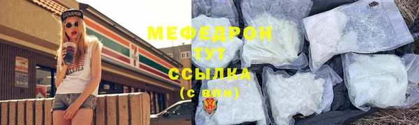 дмт Магадан