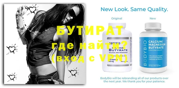 кокаин VHQ Майский