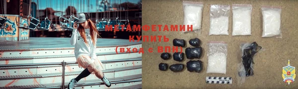 кокаин VHQ Майский