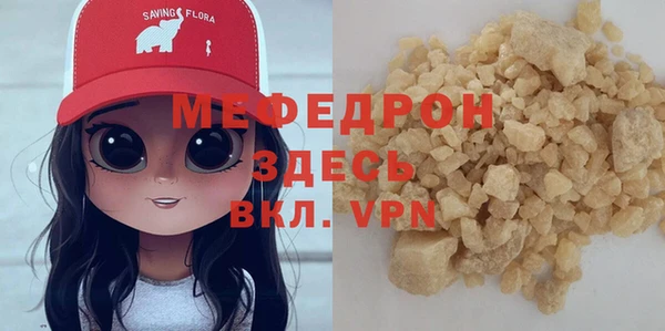 кокаин VHQ Майский