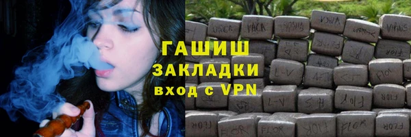 дмт Магадан