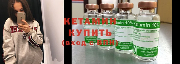 дмт Магадан