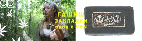 дмт Магадан
