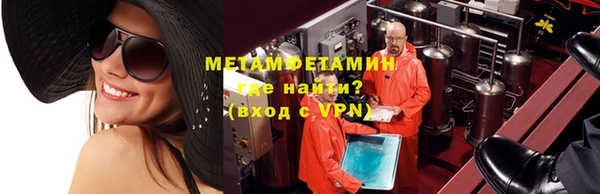 дистиллят марихуана Магас