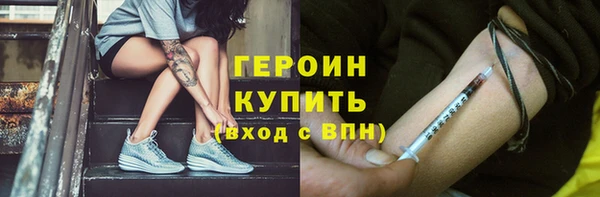 дмт Магадан
