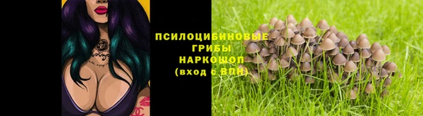 дистиллят марихуана Магас