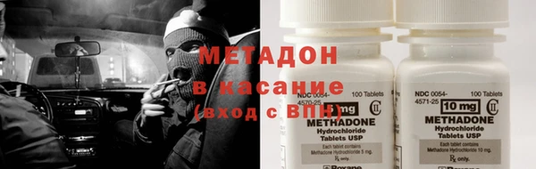 дмт Магадан
