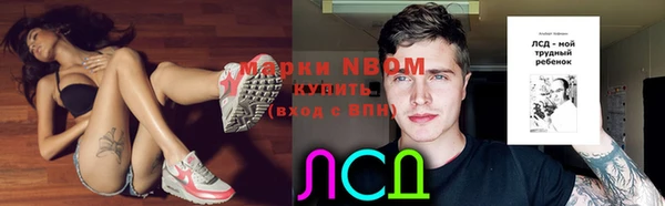кокаин VHQ Майский