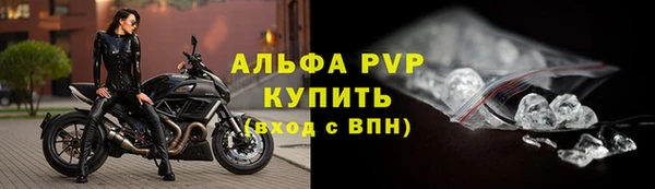 дмт Магадан