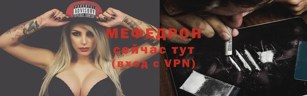 дмт Магадан
