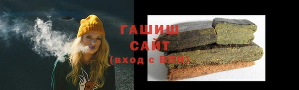 кокаин VHQ Майский