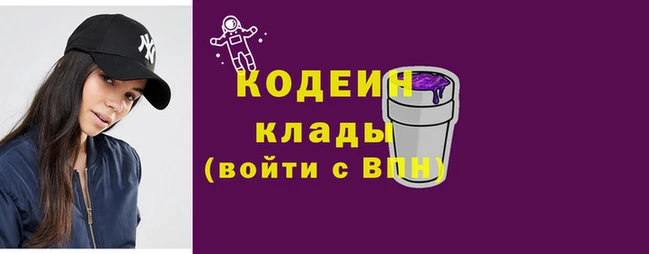 дистиллят марихуана Магас