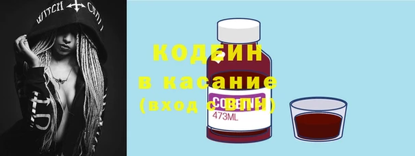 дмт Магадан