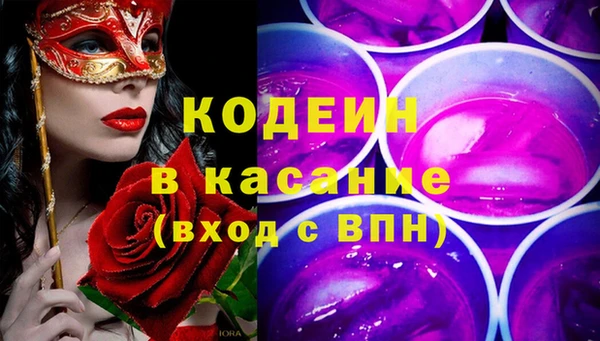дмт Магадан