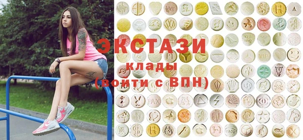 дистиллят марихуана Магас