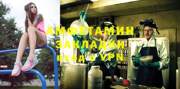 дистиллят марихуана Магас
