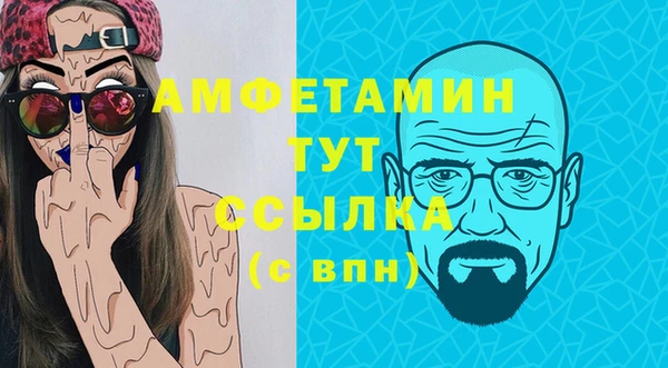 кокаин VHQ Майский