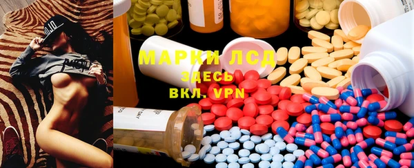 дмт Магадан