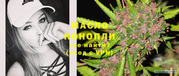 кокаин VHQ Майский