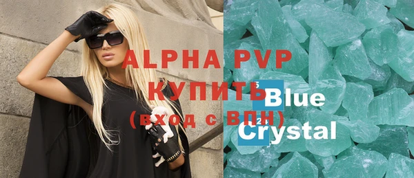 кокаин VHQ Майский