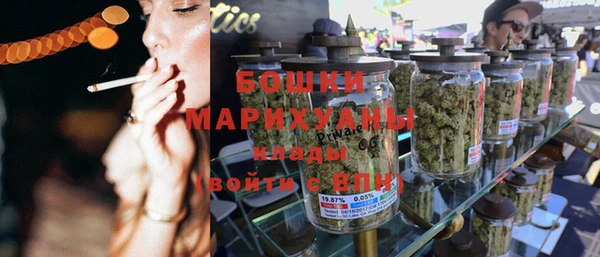 дмт Магадан