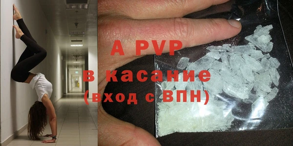 дистиллят марихуана Магас