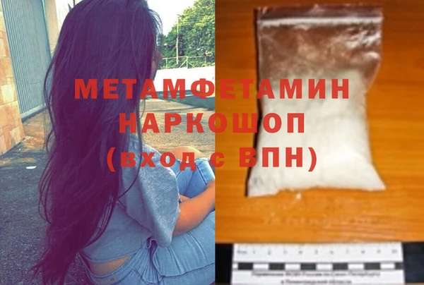 дмт Магадан