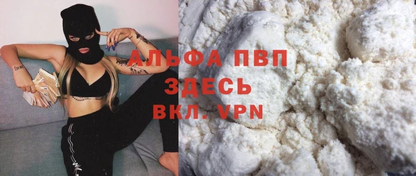 дмт Магадан