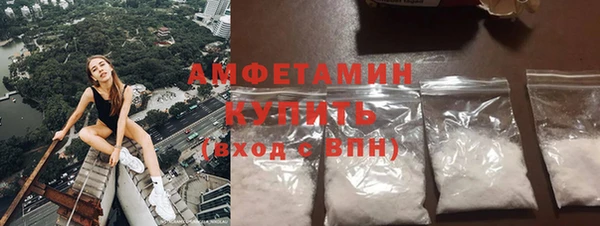 дистиллят марихуана Магас
