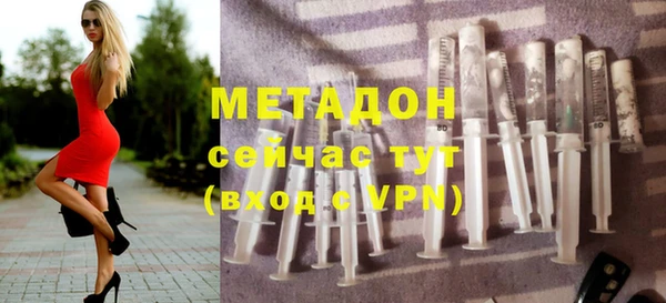 дмт Магадан