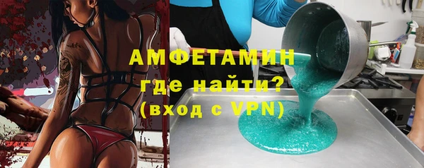 дистиллят марихуана Магас