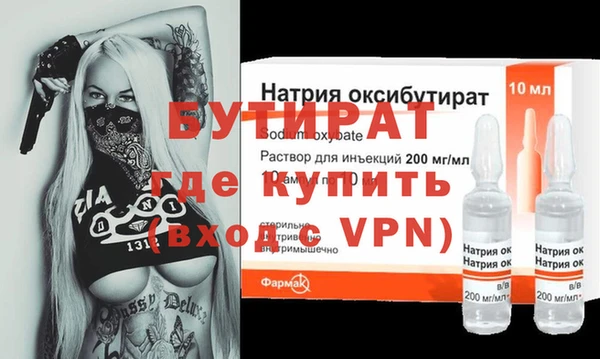 дмт Магадан