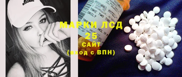 кокаин VHQ Майский