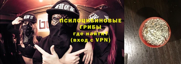 кокаин VHQ Майский