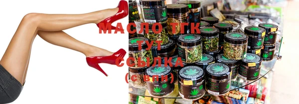кокаин VHQ Майский