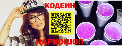 мдпв Донецк