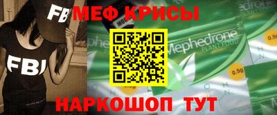 соль курить ск Дубна
