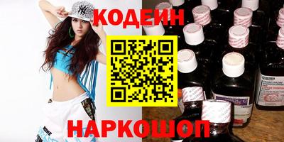 соль курить ск Дубна
