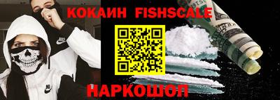 бутират Донской