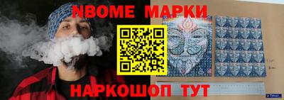 бутират Донской