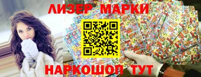 мдпв Донецк