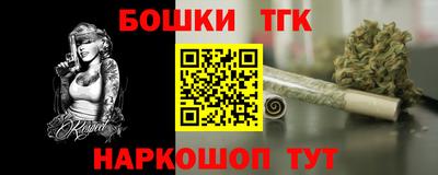 мдпв Донецк