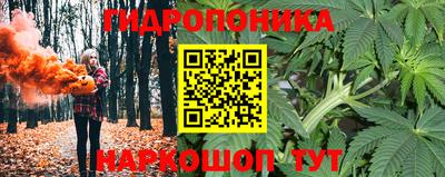 бутират Донской
