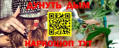 мдпв Донецк