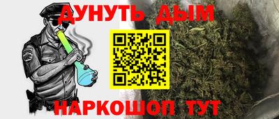 мдпв Донецк
