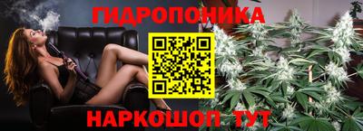 бутират Донской