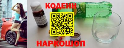мдпв Донецк