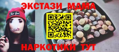 бутират Донской